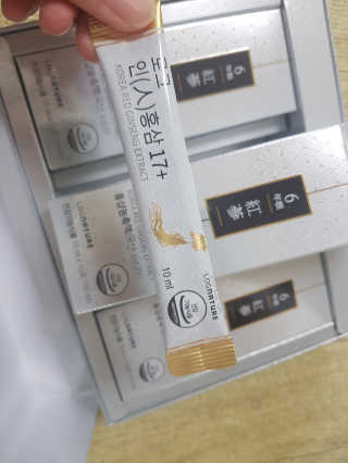 엄마곰꼼지락님이 올린 리뷰 사진 2