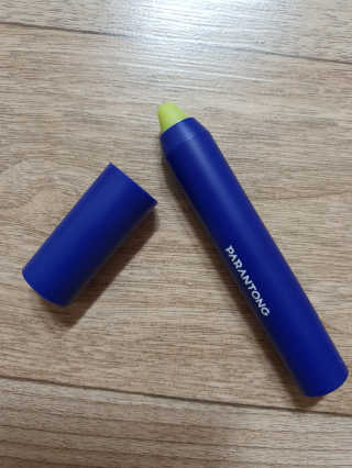 얌얌님이 올린 리뷰 사진 2