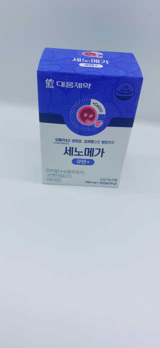 다빈님이 올린 리뷰 사진 1