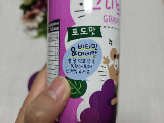 만두님이 올린 리뷰 사진 1