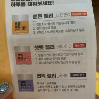 ava님이 올린 리뷰 사진 3