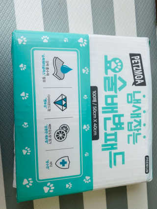 달콤쌉쌀쇼콜라님이 올린 리뷰 사진 2