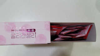 헬스업_쁘띠쁘띠석류콜라겐젤리_20g x 14포 — 5점을 준 리뷰어가 2020년 11월 올린 사용 사진