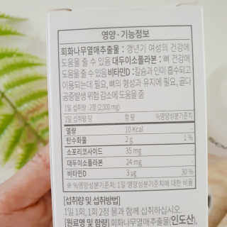 꽁이님이 올린 리뷰 사진 2