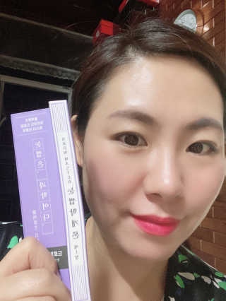 [블랙루즈] 하프하드 드로잉 마스터 아이브로우 3종 — 5점을 준 리뷰어가 2020년 9월 올린 사용 사진