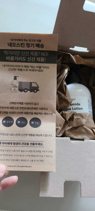 꼬장스님이 올린 리뷰 사진 2