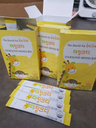 찐이찐님이 올린 리뷰 사진 3