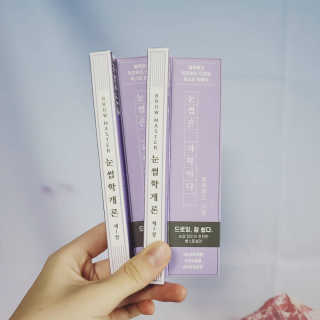 덤보님이 올린 리뷰 사진 1