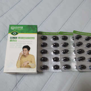 하츠하루님이 올린 리뷰 사진 1