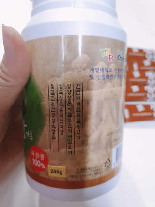 도연님이 올린 리뷰 사진 4