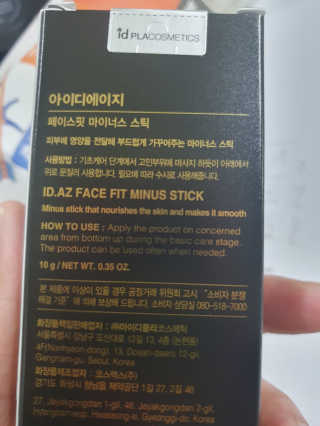 킹유쥬님이 올린 리뷰 사진 2