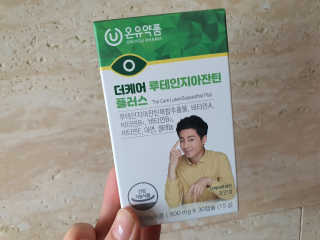 윰스님이 올린 리뷰 사진 1