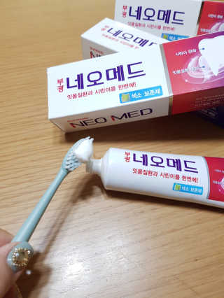 jjunzi님이 올린 리뷰 사진 3