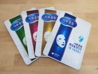 쑤니님이 올린 리뷰 사진 1