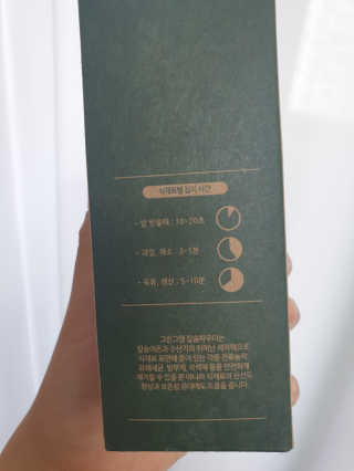 yjbb님이 올린 리뷰 사진 3