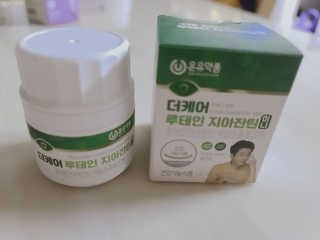 검은낙타님이 올린 리뷰 사진 2