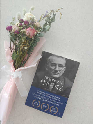 다꿍님이 올린 리뷰 사진 1