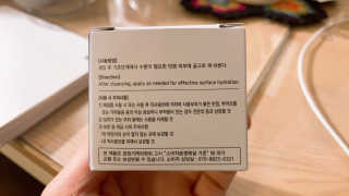 La Theorie Hydrating Ingredients | 하이드레이팅 인그레이디언츠 — 5점을 준 리뷰어가 2020년 4월 올린 사용 사진