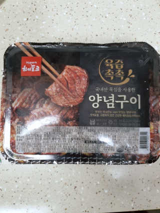 HyeRanSeo님이 올린 리뷰 사진 1