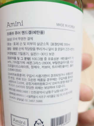 rang.yeoni님이 올린 리뷰 사진 3