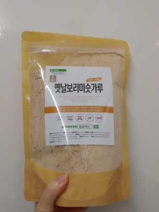 사랑스런초딩님이 올린 리뷰 사진 1