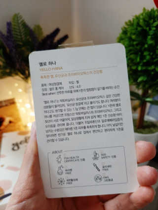 딸기맘님이 올린 리뷰 사진 4