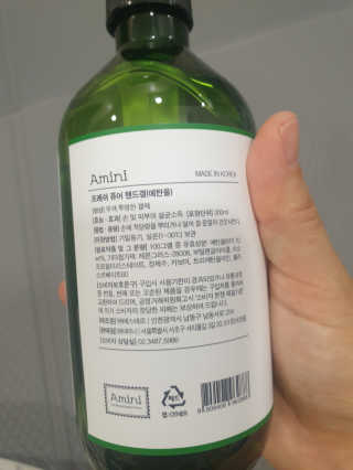 몽실맘님이 올린 리뷰 사진 2