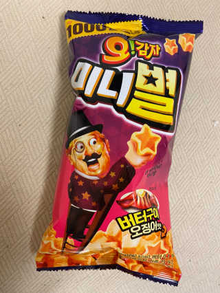 베일리님이 올린 리뷰 사진 1