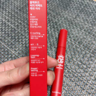 꽁냥꽁냥님이 올린 리뷰 사진 3