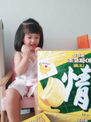 싸랑스런곰탱이님이 올린 리뷰 사진 3