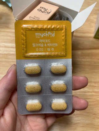 김클님이 올린 리뷰 사진 3