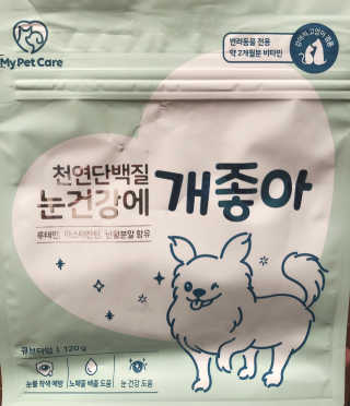 My Pet Care 천연단백질 눈건강에 개좋아 — 5점을 준 리뷰어가 2020년 12월 올린 사용 사진