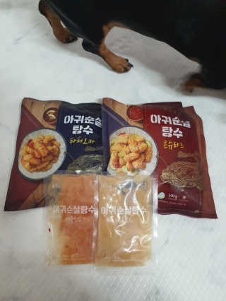 히이잇님이 올린 리뷰 사진 2