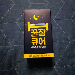 이한빛님이 올린 리뷰 사진 2