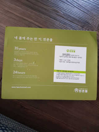 유지영님이 올린 리뷰 사진 1