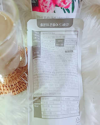 농사지음 약콩과 작두콩으로 만든 오늘두유 작약 이벤트 — 5점을 준 리뷰어가 2020년 10월 올린 사용 사진