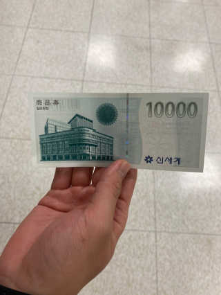 윤뽕님이 올린 리뷰 사진 4