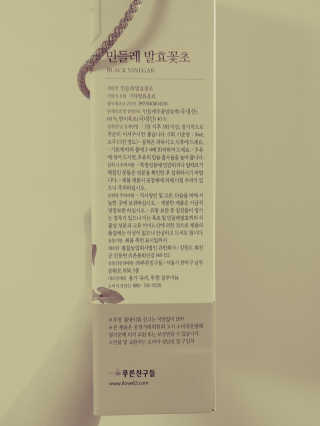JinKim님이 올린 리뷰 사진 3