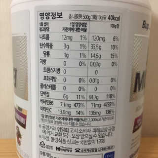 J님이 올린 리뷰 사진 4