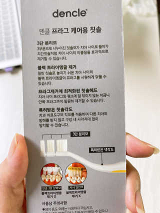 ejejejluv님이 올린 리뷰 사진 3