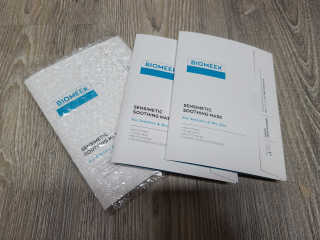 바이오믹 BIOMEEK SENSIMETIC SOOTHING MASK.S — 5점을 준 리뷰어가 2020년 7월 올린 사용 사진