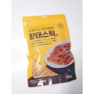 인천준서맘님이 올린 리뷰 사진 4