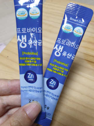 서울약사신협_프로바이오생유산균_2.5G x 100포 — 5점을 준 리뷰어가 2020년 10월 올린 사용 사진