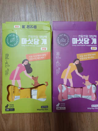 *명*수*님이 올린 리뷰 사진 1