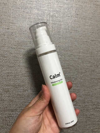꺄륵님이 올린 리뷰 사진 3