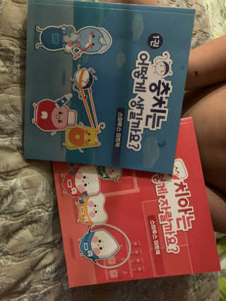 썬뽀맘님이 올린 리뷰 사진 1