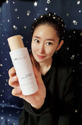 어글리프루프 에센스 스탑디어글리 레드모먼트 에센스 120ml — 5점을 준 리뷰어가 2020년 10월 올린 사용 사진