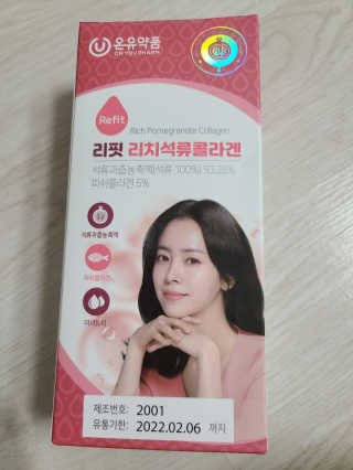 lhhh.Lllll님이 올린 리뷰 사진 3