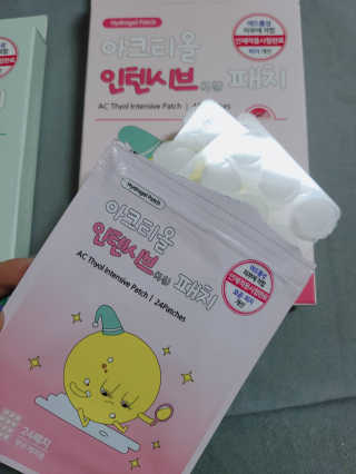 아서이님이 올린 리뷰 사진 2