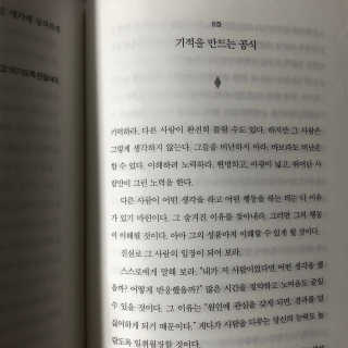 sylvia604님이 올린 리뷰 사진 2